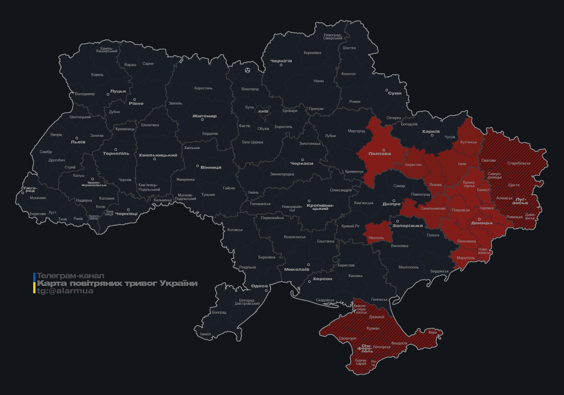 Россияне запустили группы "Шахедов": где в Украине объявлена тревога